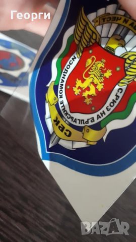 Изображения стикери, снимка 6 - Колекции - 40741155