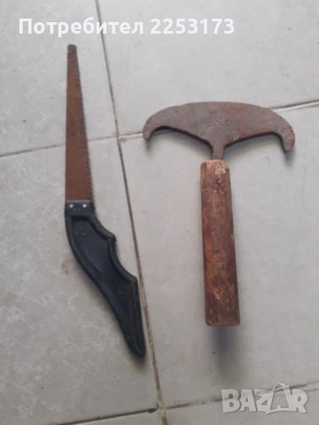 Стари соц.инструменти лот, снимка 1