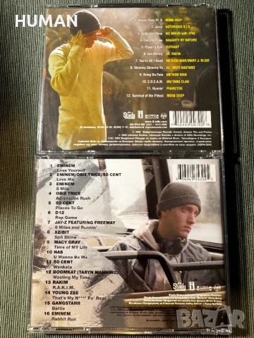 Eminem , снимка 17 - CD дискове - 51301715
