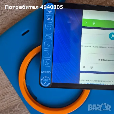 Продавам таблет Alkatel 3T 9027X , снимка 2 - Таблети - 55963858