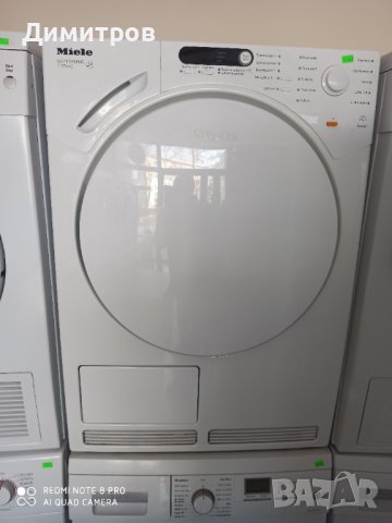 Продавам сушилня Miele, снимка 2 - Сушилни - 39134397