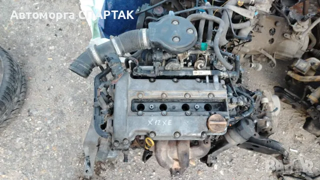 Мотор с кутия Opel Х12 ХЕ