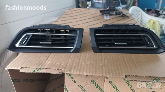 Духалки за парно за Peugeot 308 t9 2018 Лява и дясна Въздуховод