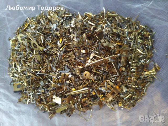 Позлата 340грама 