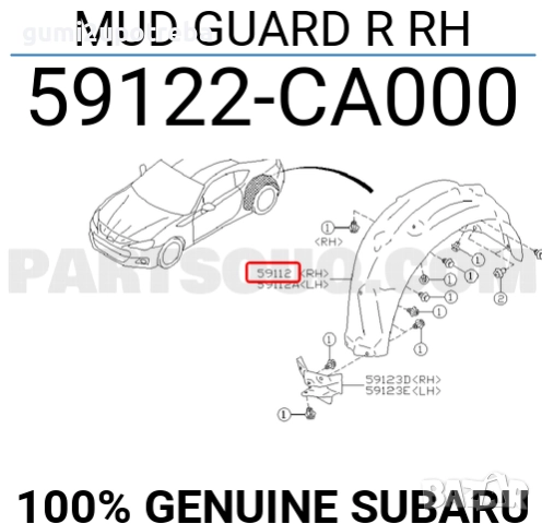 Десен Под Калник Калобран 59122CA002 Toyota GT86 2018 Subaru BRZ, снимка 6 - Части - 52998360