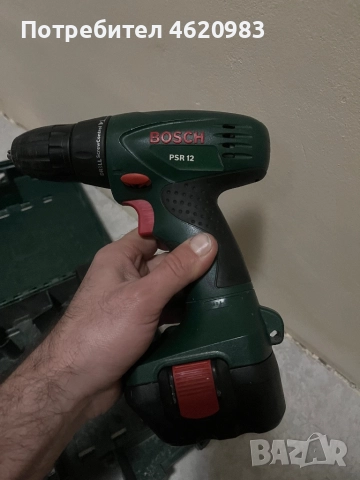 Акумулаторен винтоверт Bosch, снимка 3 - Винтоверти - 52828094