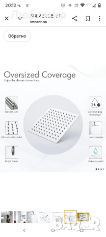 

Душ глава тип „Дъжд“, квадратна вградена душ глава, душ глава от неръждаема стомана

, снимка 3 - Душове - 50577815