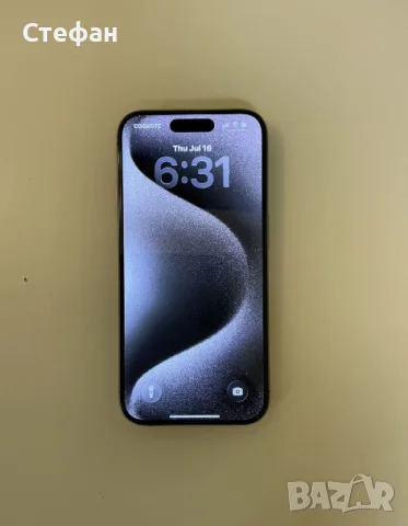 Apple iPhone 15 Pro 128GB Natural Titanium