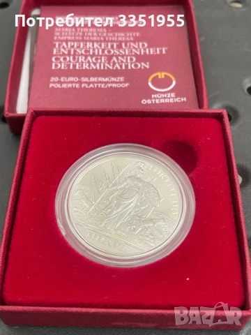 Сребърна монета 20 Евро, снимка 9 - Нумизматика и бонистика - 50463603