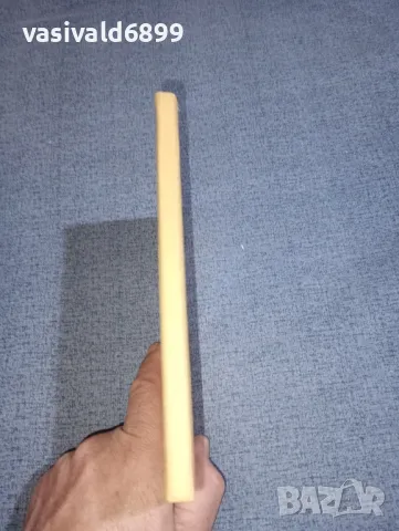 Здравко Петров - Приказници , снимка 2 - Българска литература - 47380299