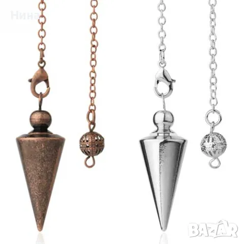 Радиестезично махало, конусно метално, снимка 5 - Други - 49938586