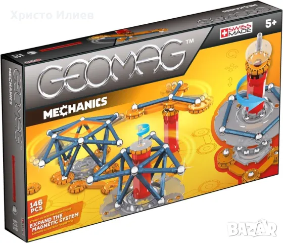 GEOMAG Магнитен конструктор Механикa 146 части, снимка 7 - Конструктори - 48719278