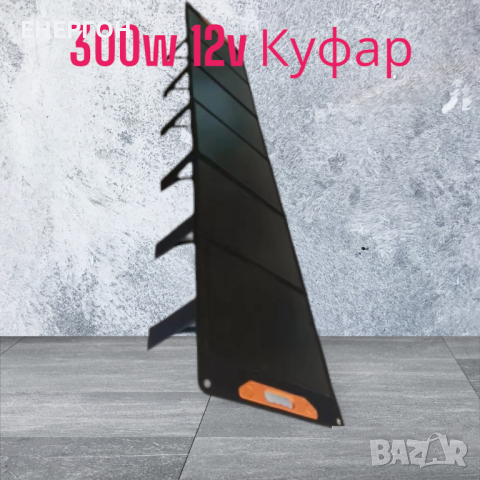 Олекотен МОЩЕН Соларен куфар 300w + 20А МРРТ контролер панел мек, снимка 7 - Соларни лампи - 44535066