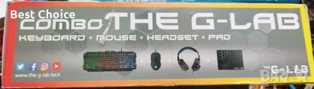 Геймърски комплект The G-Lab Combo Argon E, снимка 2 - Клавиатури и мишки - 52475727