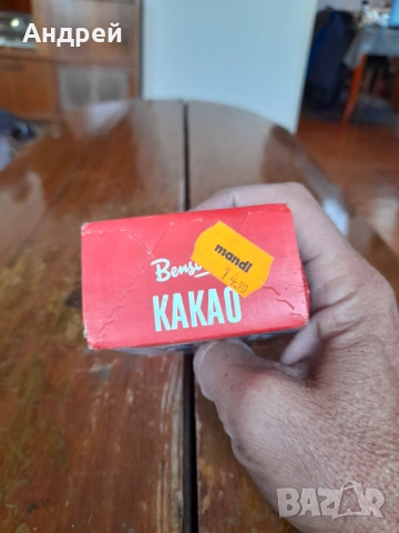 Стар пакет Какао Bensdrop, снимка 4 - Други ценни предмети - 52215897