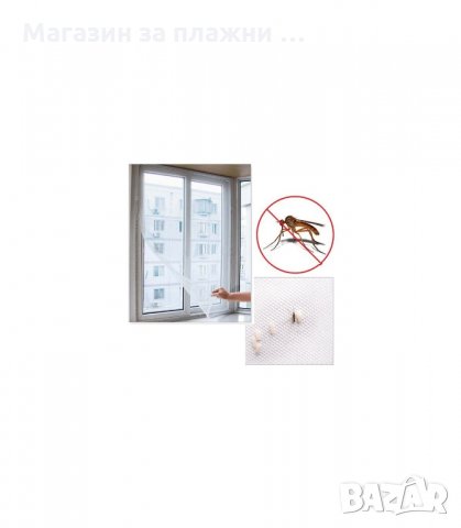 МРЕЖА ЗА ПРОЗОРЦИ ПРОТИВ НАСЕКОМИ С ВЕЛКРО ЛЕНТА - код 1730, снимка 6 - Други стоки за дома - 34268108