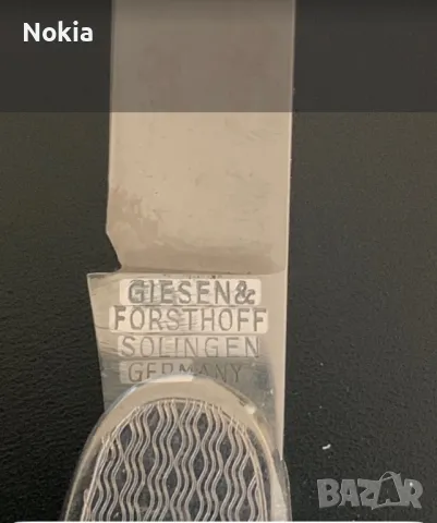 GIESEN& FORSTHOFF SOLINGEN Germany джобно ножче, снимка 1