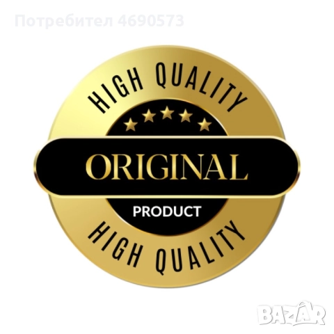 Мъжки парфюм New Brand The Nb 100ML, снимка 3 - Мъжки парфюми - 52884861