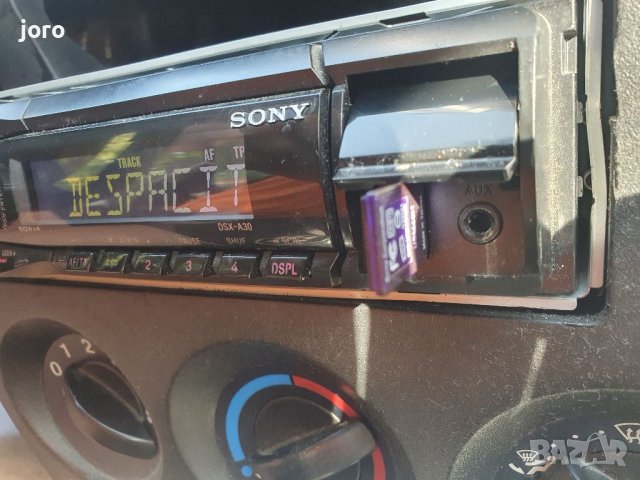 sony dsx a30, снимка 2 - Аудиосистеми - 41767185