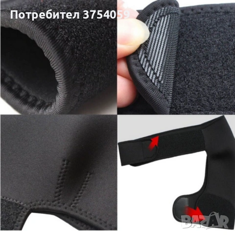 Ортеза за рамо JINGBA Shoulder Support JB-8010 - без напрежение в мускулите, снимка 5 - Спортна екипировка - 53131086