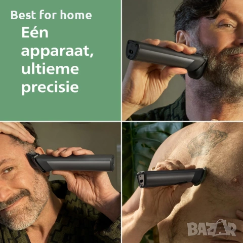 Philips Multigroom 7000 Series Многофункционален тример с 16 части – самобръсначка, снимка 2 - Тримери - 53658184