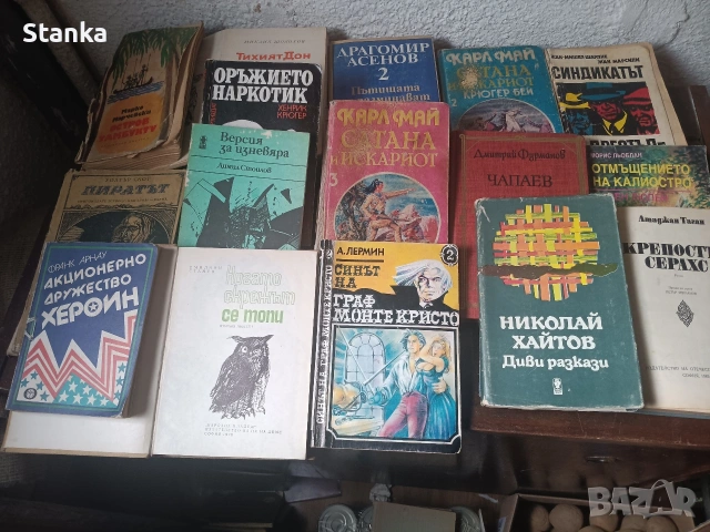 Художествена литература, снимка 6 - Художествена литература - 53845984