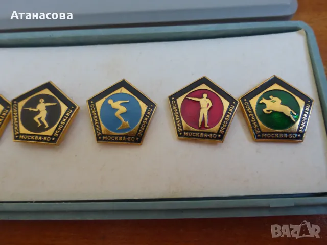 Комплект значки Олимпиада Москва 80 значка , снимка 3 - Колекции - 47345727