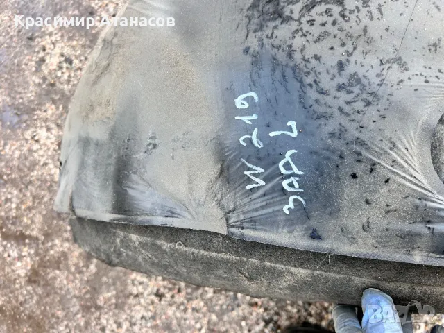 Подкалник заден ляв и десен за Мерцедес CLS. W219.2004-2008г, снимка 3 - Аксесоари и консумативи - 48777136