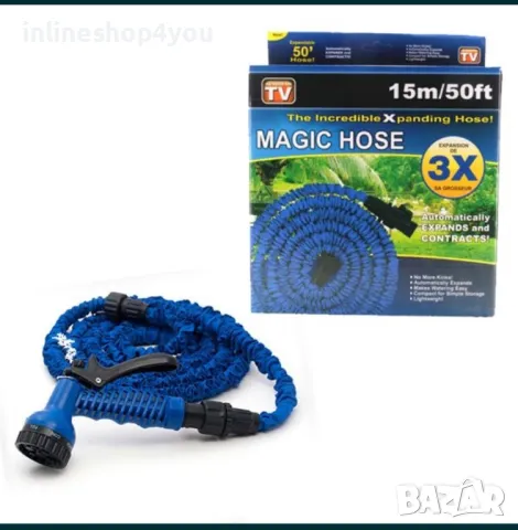 Градински Магически маркуч Magic Hose , снимка 6 - Градински мебели, декорация  - 48331170
