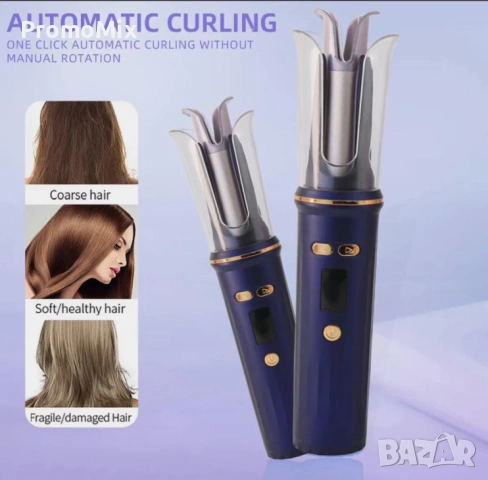 Автоматична маша за коса Gurling Iron HG-086 USB Керамична мобилна преносима за къдрици преса