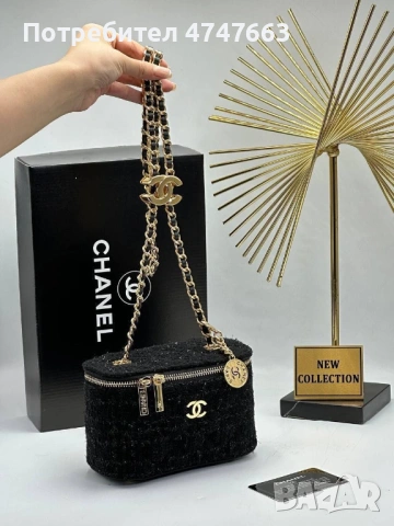 Чанта Chanel Box , снимка 3 - Чанти - 53609793