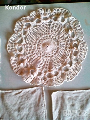 Комплект за сервиране