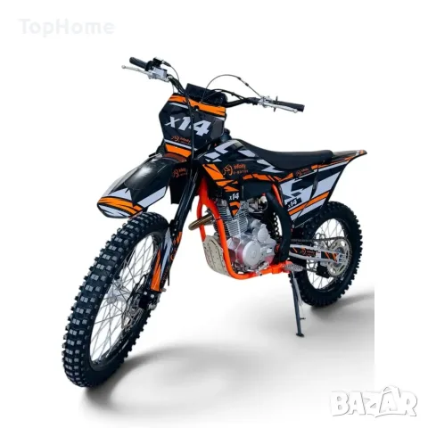 Бензинов Кросов Мотор 250cc КУБИКА Infinity (Оранжев) 2027
