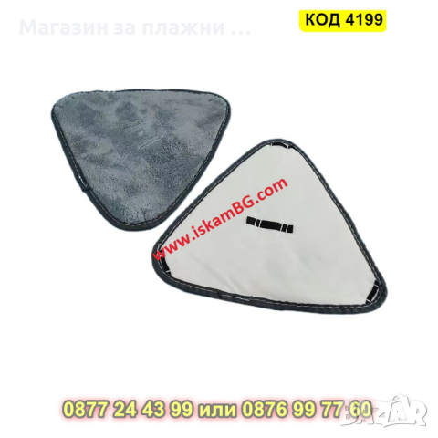Микрофибърна резервна подложка за триъгълен моп - 1 БРОЙ - КОД 4199, снимка 2 - Мопове, кофи, четки и метли - 44654621