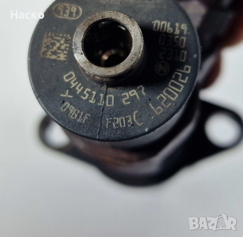 Дюза Дюзи 1.6 HDI Peugeot 308 407 5008 207 508 Citroen C2 C3 C4 C5 Пежо Ситроен Ц4 Ц5 0445110297, снимка 2 - Части - 52561560