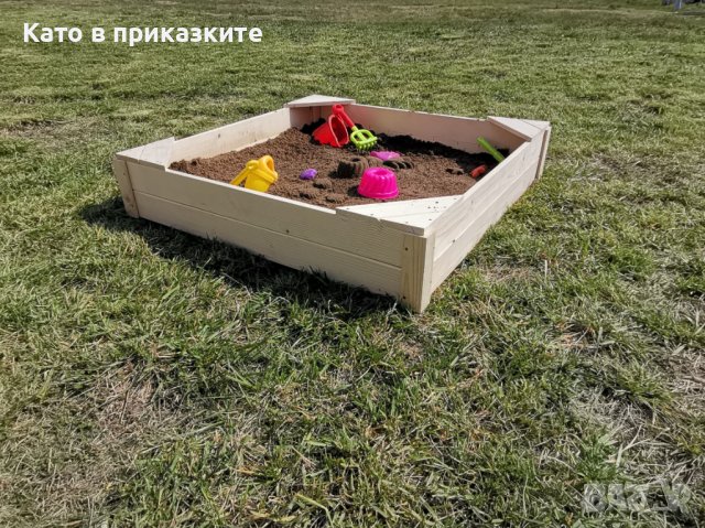 Детски Пясъчник; Пясъчници за деца, снимка 5 - Други - 39962350