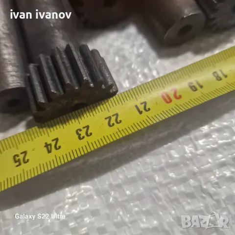 Оси за Струг ц8 , снимка 3 - Стругове - 47930338