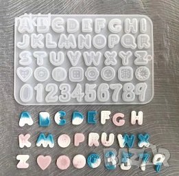 Азбука букви латиница тип копчета числа цифри силиконов молд форма фондан смола декор, снимка 1 - Форми - 41809879