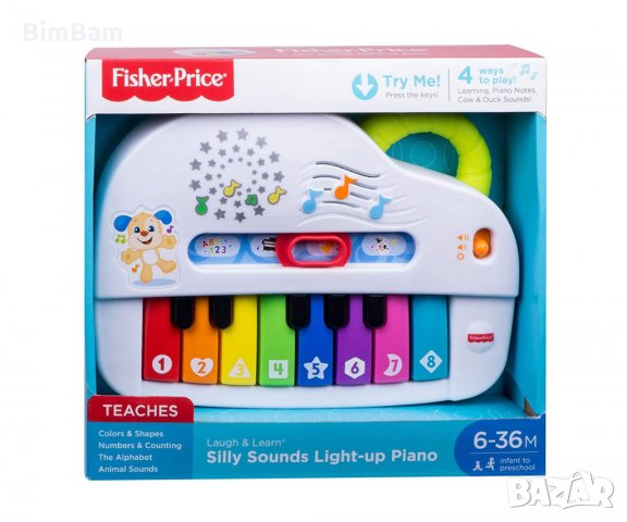 Детска играчка - пиано - Fisher Price, снимка 1 - Музикални играчки - 35839942