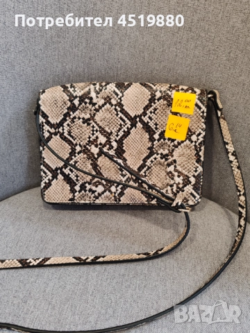 Дамски чанти, снимка 4 - Чанти - 52581657