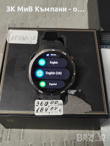 часовник Huawei GT5 Pro-Гаранция!!!