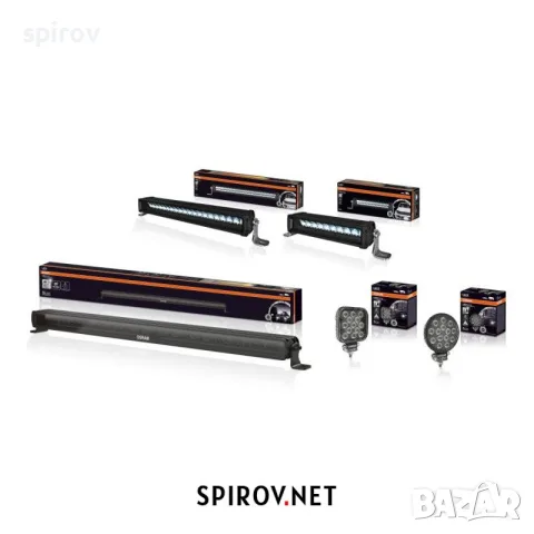 LED бар OSRAM LEDriving FX1000-CB SM GEN 2 12/24V 800lm 6000K, снимка 4 - Аксесоари и консумативи - 55745838