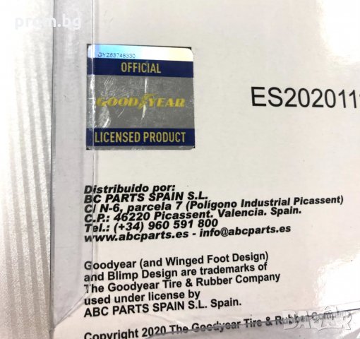  ключ, клещи за маслен филтър Goodyear от 6 см до 11.43 см, внос от Франция, снимка 2 - Други инструменти - 34812122