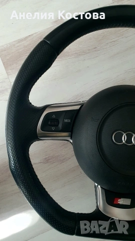 Скосен волан Sline, снимка 3 - Части - 53827748