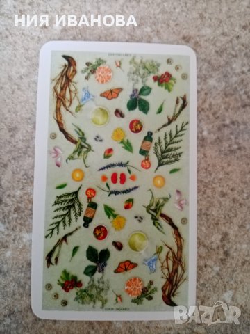 Таро и оракулски карти, снимка 6 - Карти за игра - 39404507