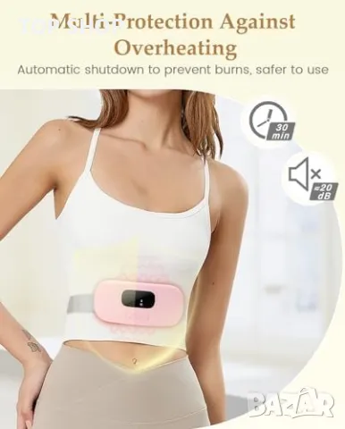 Нов Бърз Подгряващ Пояс USB Преносим Болка Менструация, снимка 3 - Тримери - 49203142