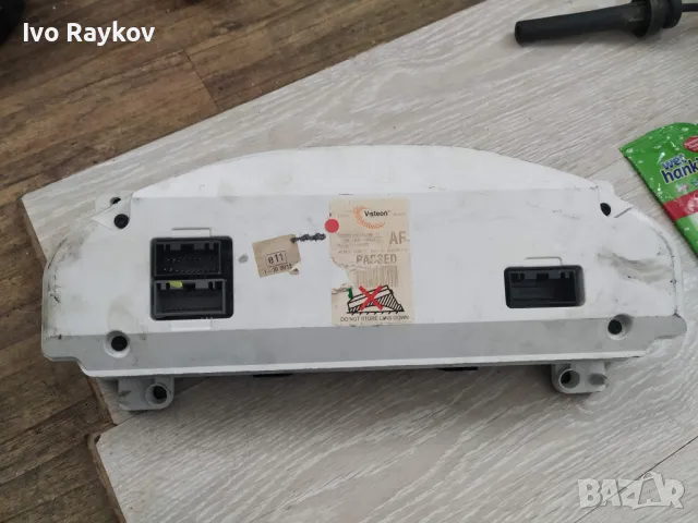 Километрж за Jaguar S-TYPE 2.0 - 4.0 , 2R8F-10849 AF, снимка 4 - Части - 47557076