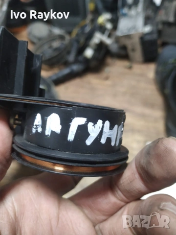 Имобилайзер RENAULT LAGUNA I , 7700436466, снимка 3 - Части - 53402756