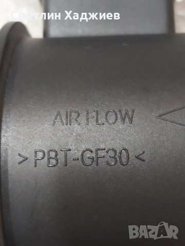 Дебитомер(Air Flow Senzor TF-MAF068) за Chevrolet Captiva, снимка 8 - Части - 41523211