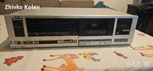 JVC KD V300